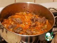 ����������� ���� "��� �����" �����������