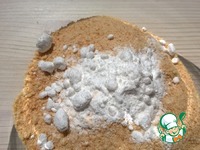 ������� ��� �������� � ������ �����������