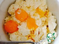 ����������� �������� �����������