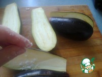 ��������� "����" � �������� � ������� � �������� �����������