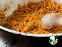 ���������� ��� �����������