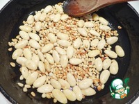 ����� ��� ��������� �����������