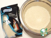 ����� ��� ��������� �����������