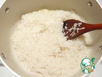 ����� ��� ��������� �����������