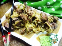 ������� ������ � �������� "������" �����������