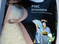 ����-���� � ���������� �����������