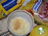 ����-���� � ���������� �����������