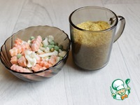 ������ � ������� �����������