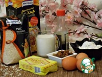 ������� � ����� �����������