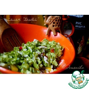 ����� "������"