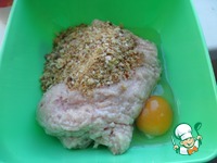 ��������� ��� � �������� ��������, ����� � ����� �����������