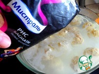 ��������� ��� � �������� ��������, ����� � ����� �����������