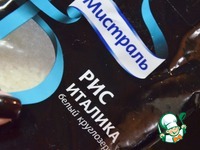 ������ ������� ��� �����������