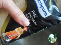 ������-���� � ������� � ������ �����������