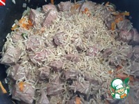 ������������ ����� "2 ����, 7 ������" �����������