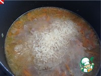 ������������ ����� "2 ����, 7 ������" �����������