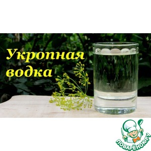 �������� �����