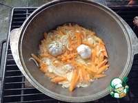 ���� "����������� �����" �����������