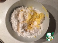 ���� � ������ � ��������� "��������" �����������