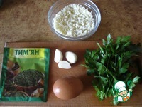 ������� �� ���������� � ������� � ����� �����������