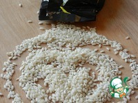 ����������� ������� ����� ("Italian rice pie") �����������