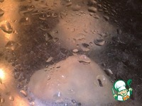 �������� "�������� ����" �����������