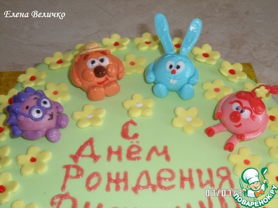 ��� �������