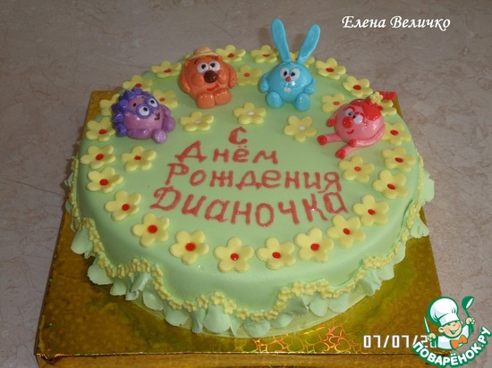 ��� �������