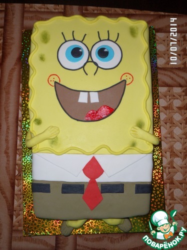 ��� �������