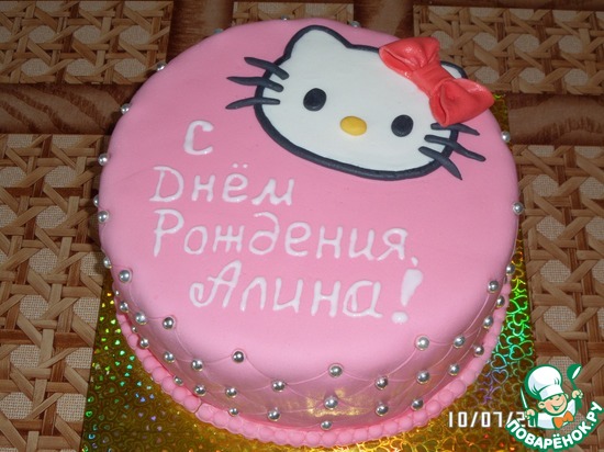 ��� �������