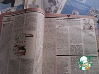 ����� "���" �����������