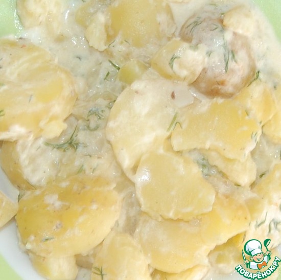 ��������� � �������