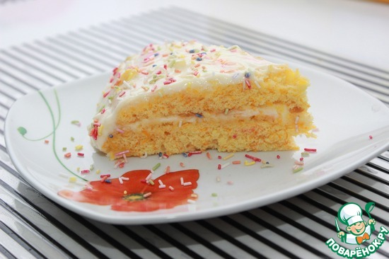 ��������� ����