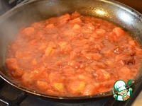 ��� "�����" �����������