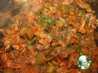 �������� � �������� �������� �����������