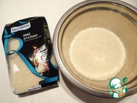 ������� ����� � �������� � �������� ������ �����������