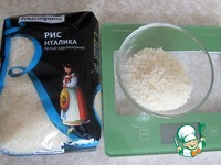 �������� ��� � ������� �����������