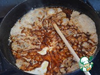 ������� ���� � ������� ��������� �����������