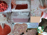 ������� ���� � ������� ��������� �����������