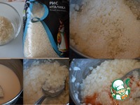 ���������� � ����� � ������� �����������