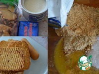 ���������� � ����� � ������� �����������