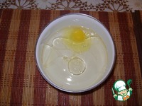 �������� ����-������� � �������� �����������