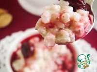 ����������� �����������