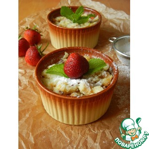 ����������� ������� ����� ("Italian rice pie")