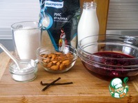 ����������� �����������