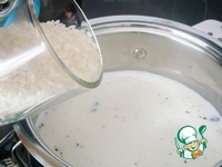 ����������� �����������