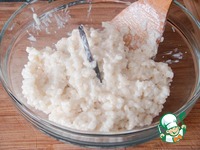 ����������� �����������