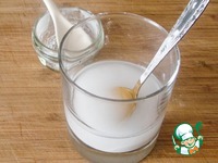 ����������� �����������