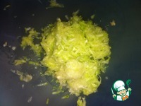 ���������� ������ �����������