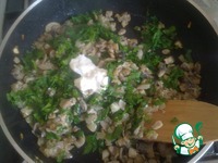 ������������� ���������� "�������" �����������